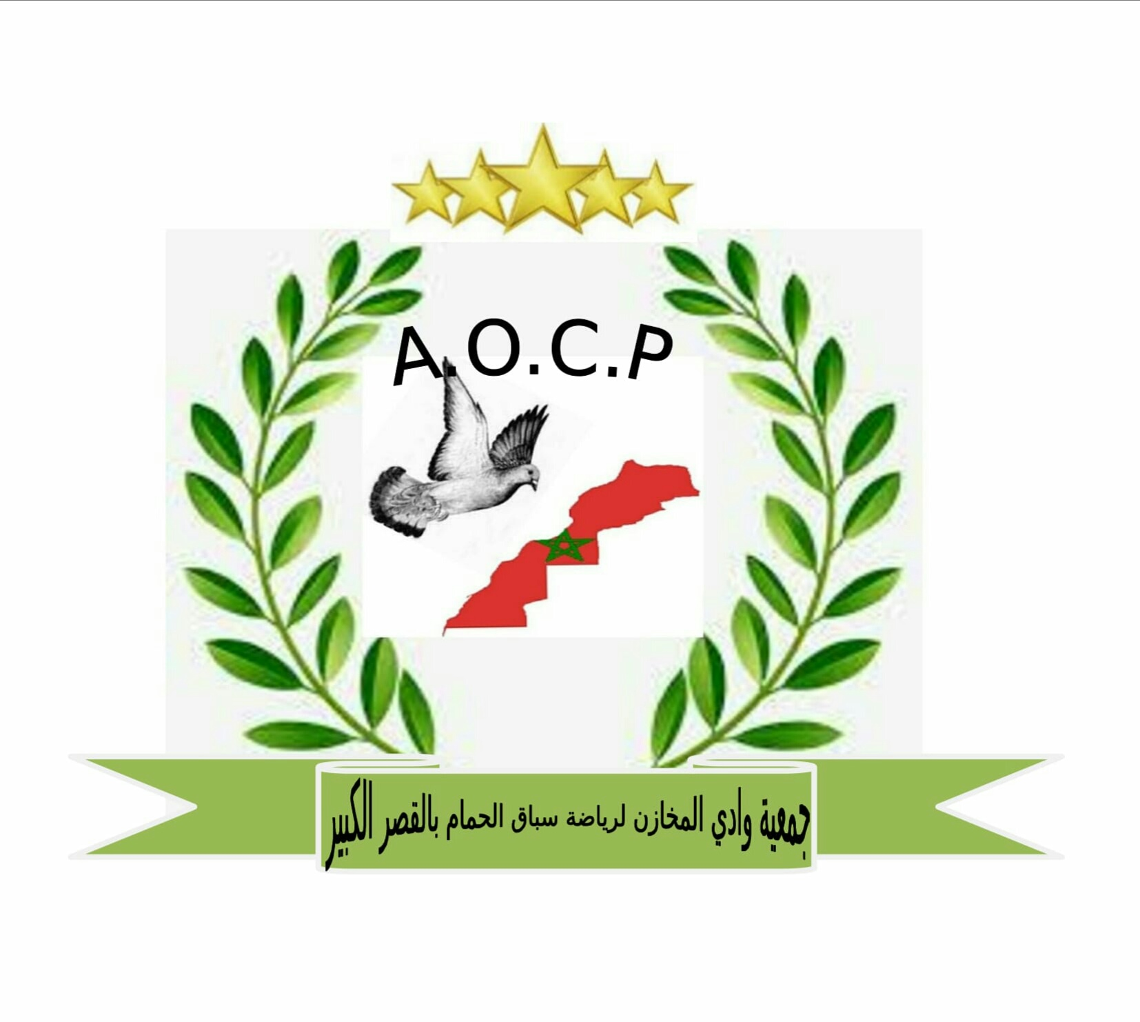 association wad el makhazin de colombophilie