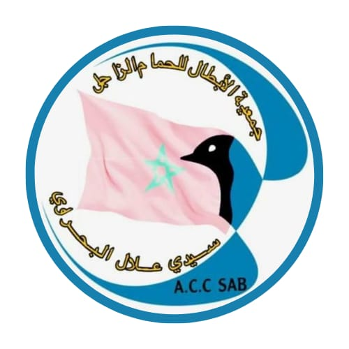 جمعية الأبطال للحمام الزاجل سيدي علال البحراوي