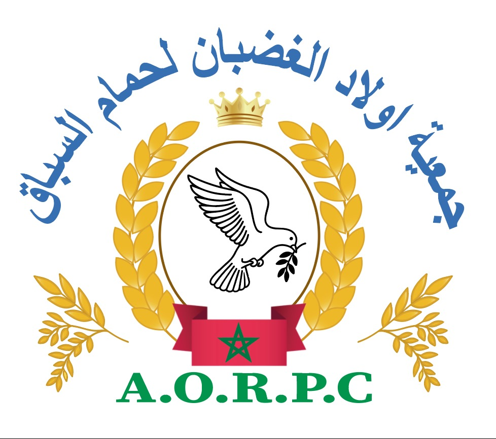 جمعية أولاد الغضبان لحمام السباق